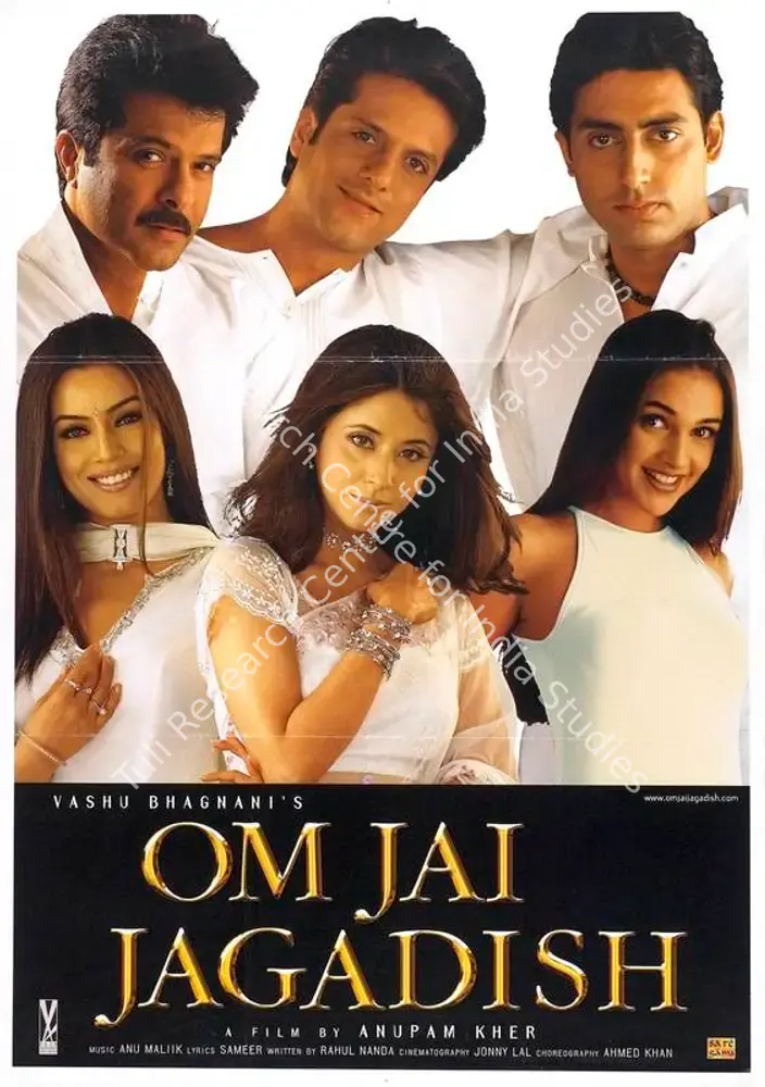 Om Jai Jagadish (2002): featured artwork
