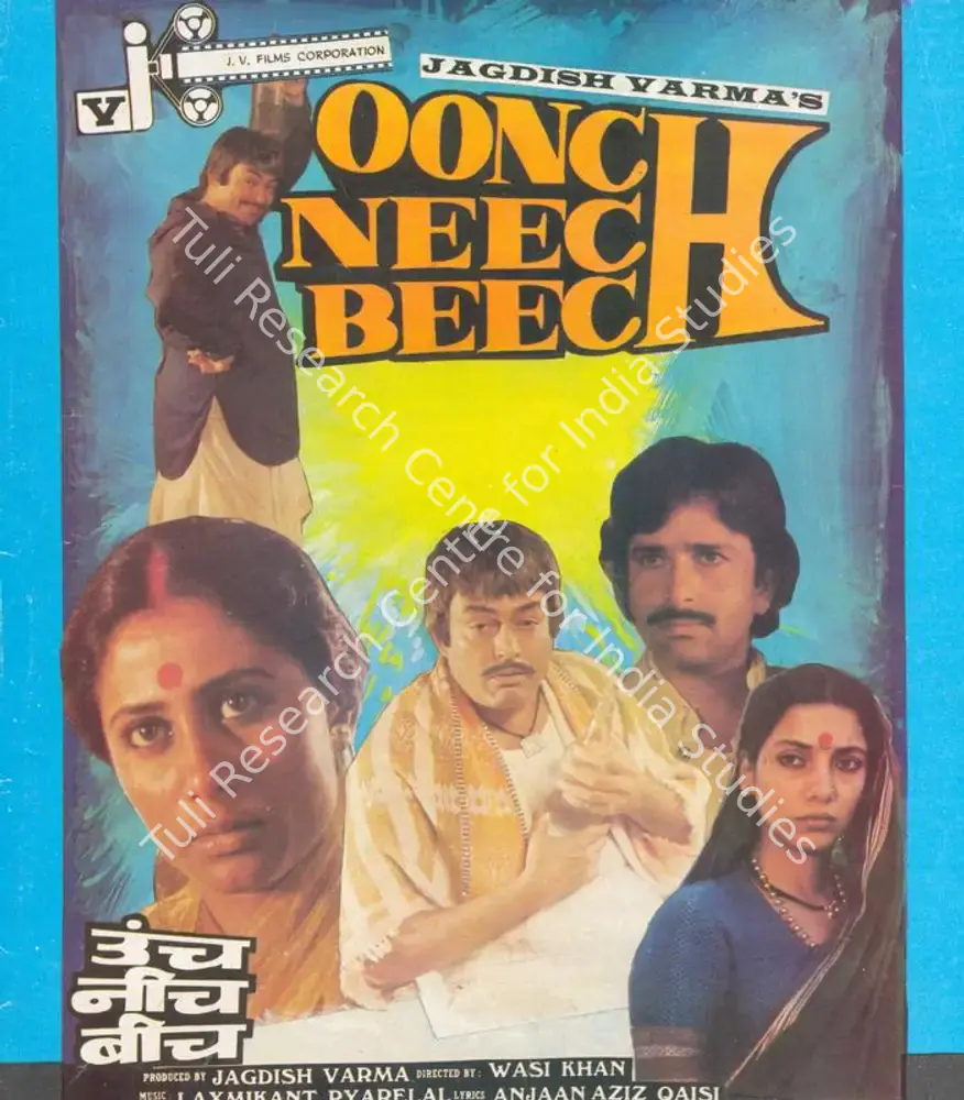 Oonch Neech Beech (1989): featured artwork
