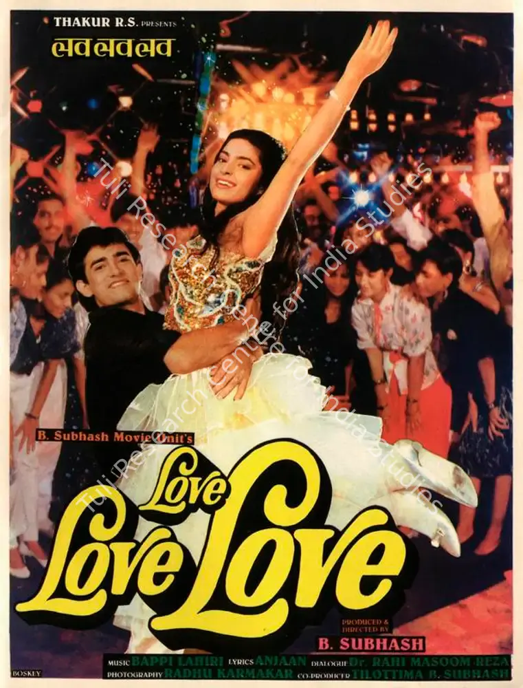 Love Love Love (1989): featured artwork