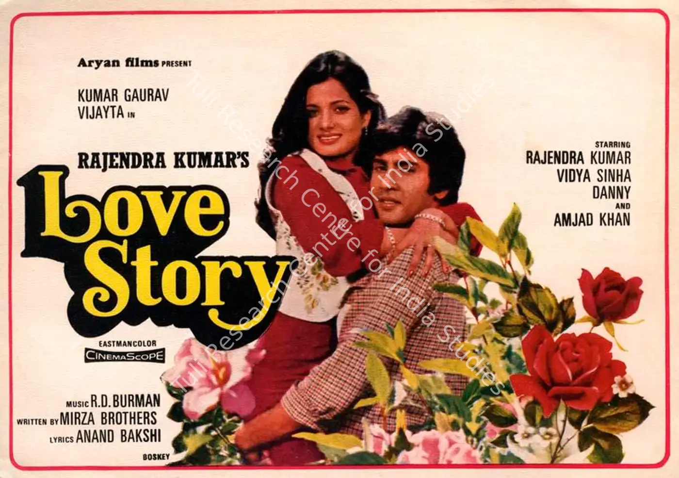 Love Story (1981): featured artwork