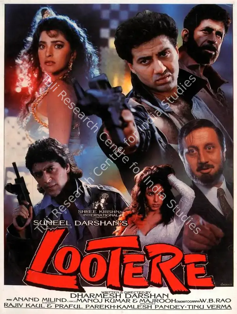 Lootere (1993): featured artwork