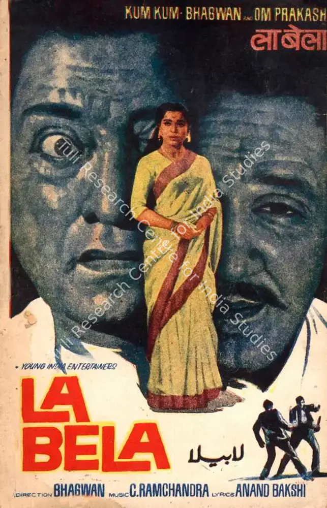 La Bela (1966): featured artwork