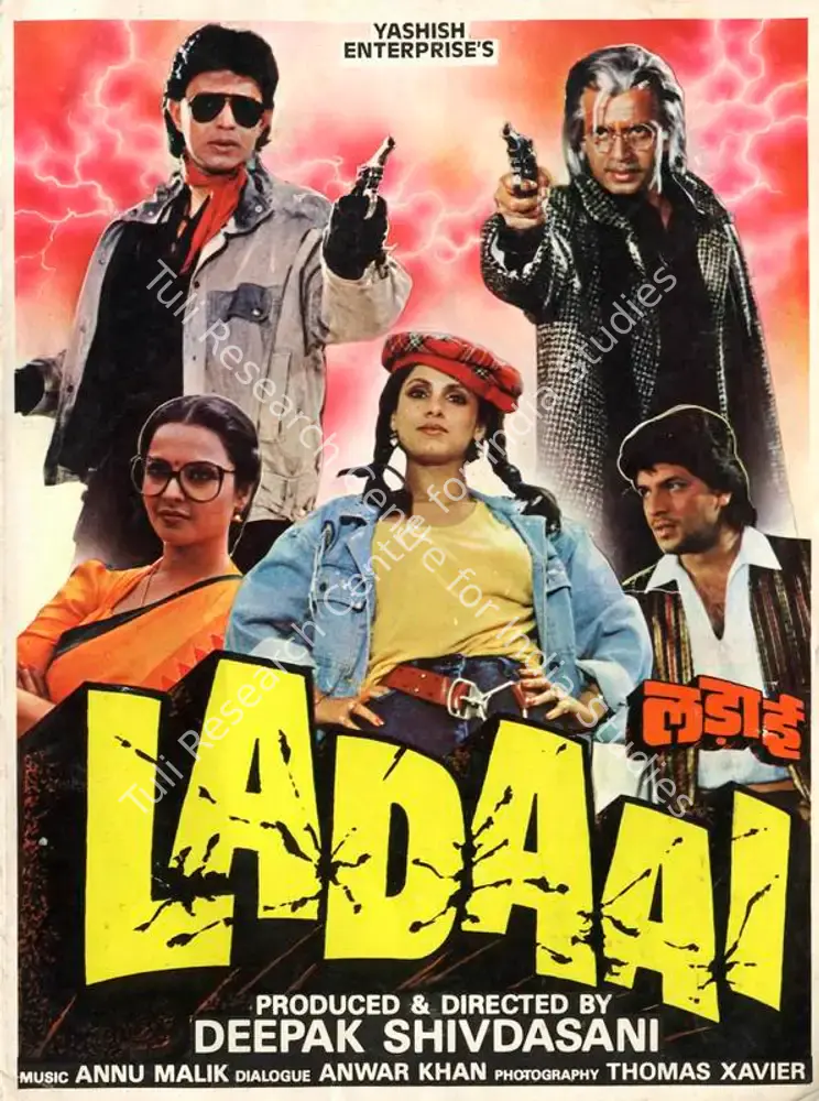 Ladaai (1989): featured artwork