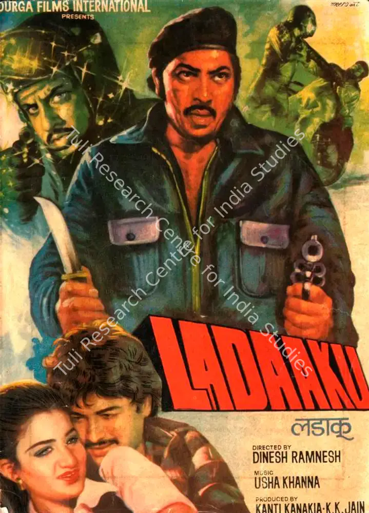 Ladaaku (1981): featured artwork