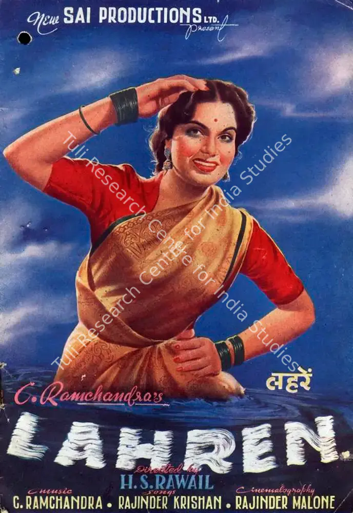 Shakuntala: featured artwork