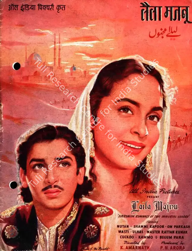 Laila Majnu (1953): featured artwork