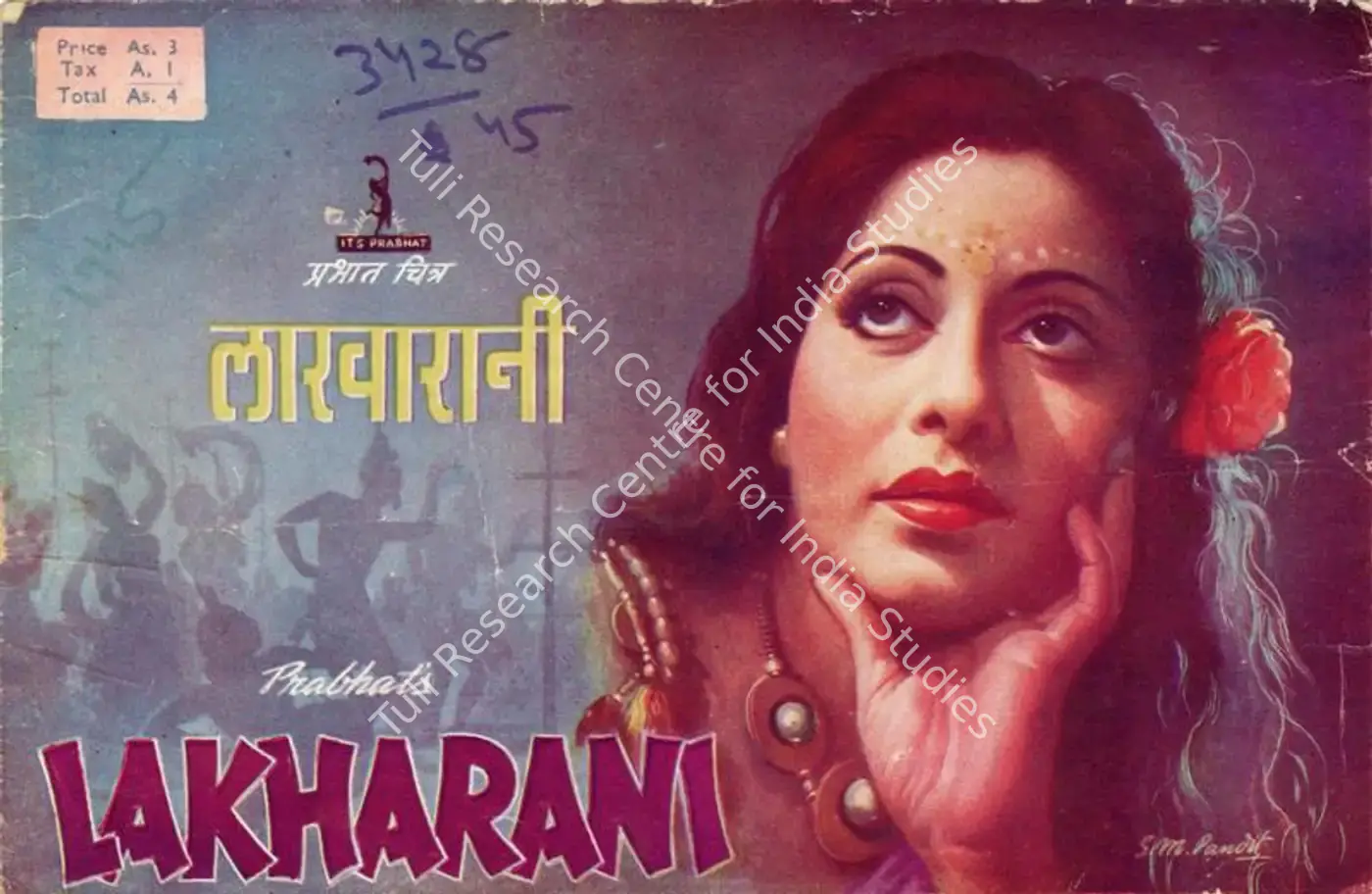 Lakharani (1945): featured artwork