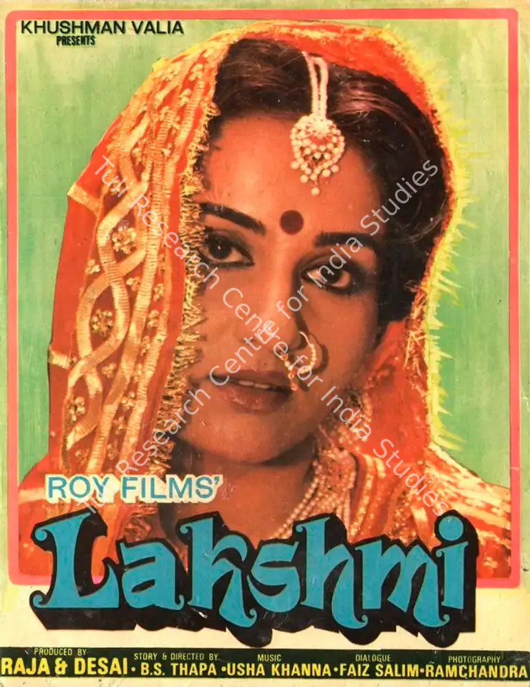 Lakshmi (1982): featured artwork