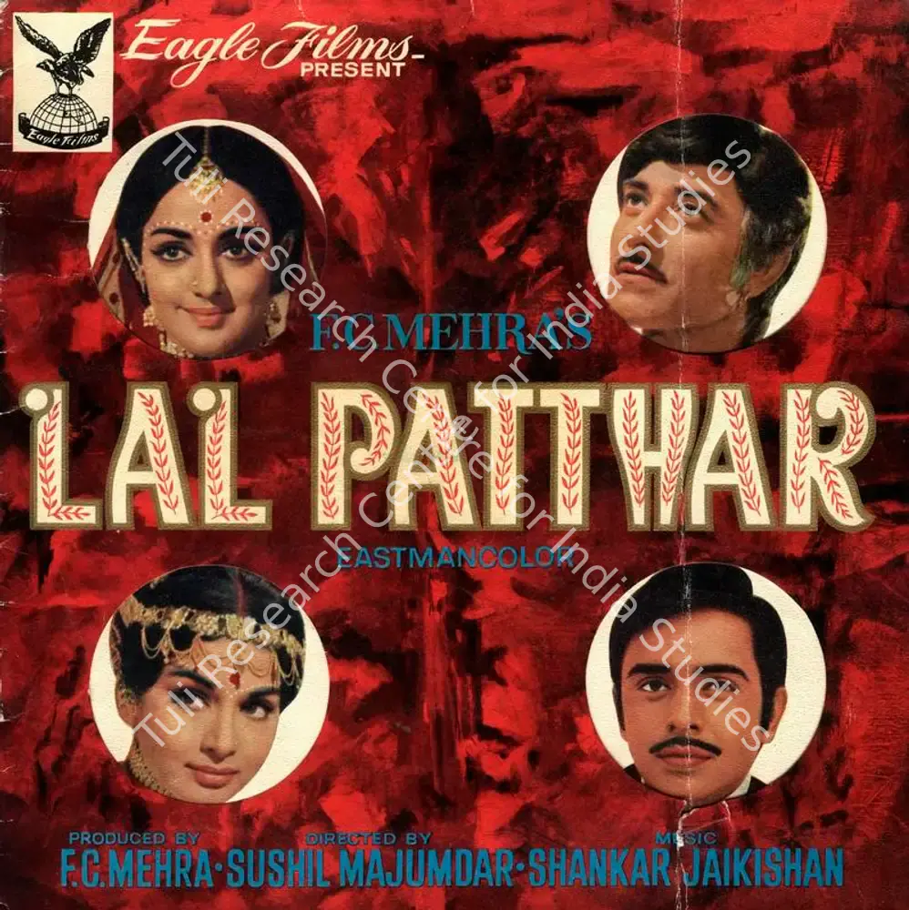 Lal Patthar (1971): featured artwork