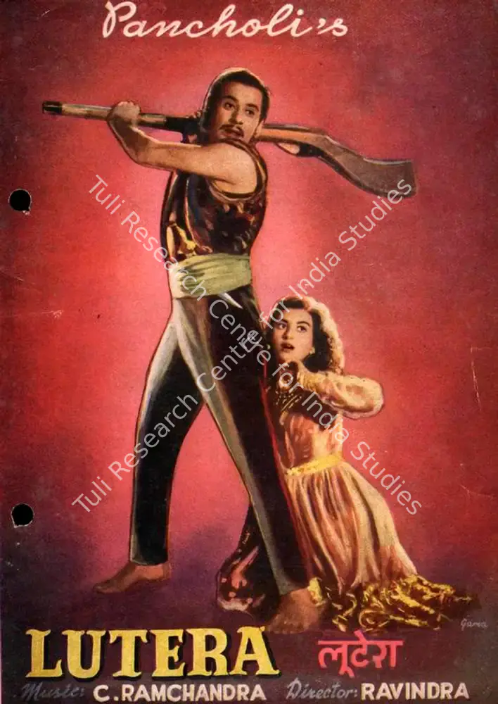 Lutera (1955): featured artwork
