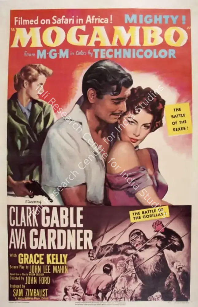 Mogambo (1953): featured artwork