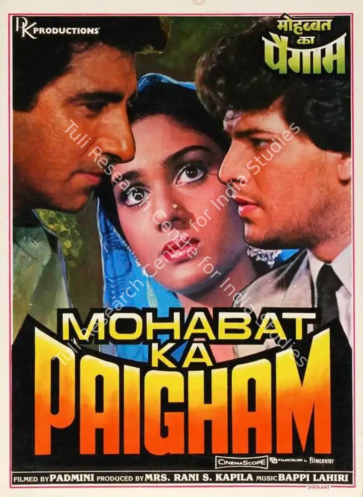 Mohabat Ka Paigham (1989): featured artwork