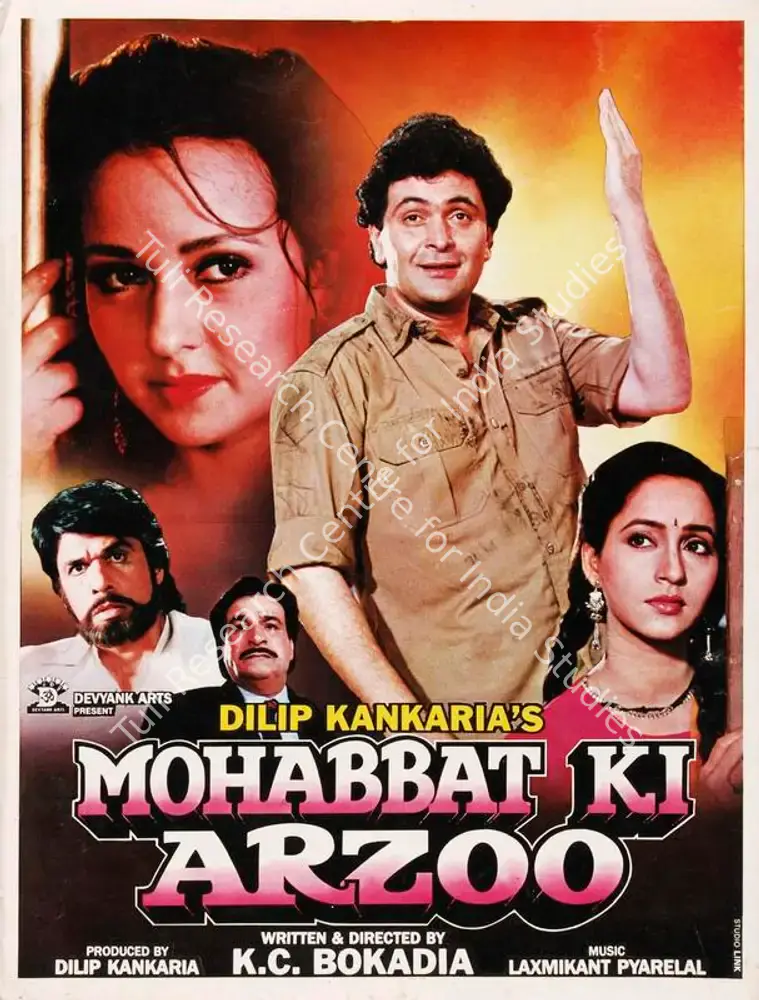 Mohabbat Ki Arzoo (1994): featured artwork
