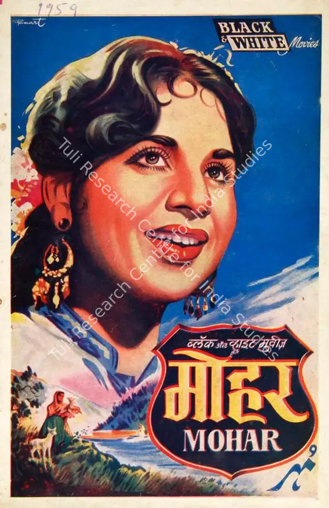 Mohar (1959): featured artwork