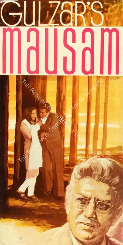 Mausam (1975): featured artwork