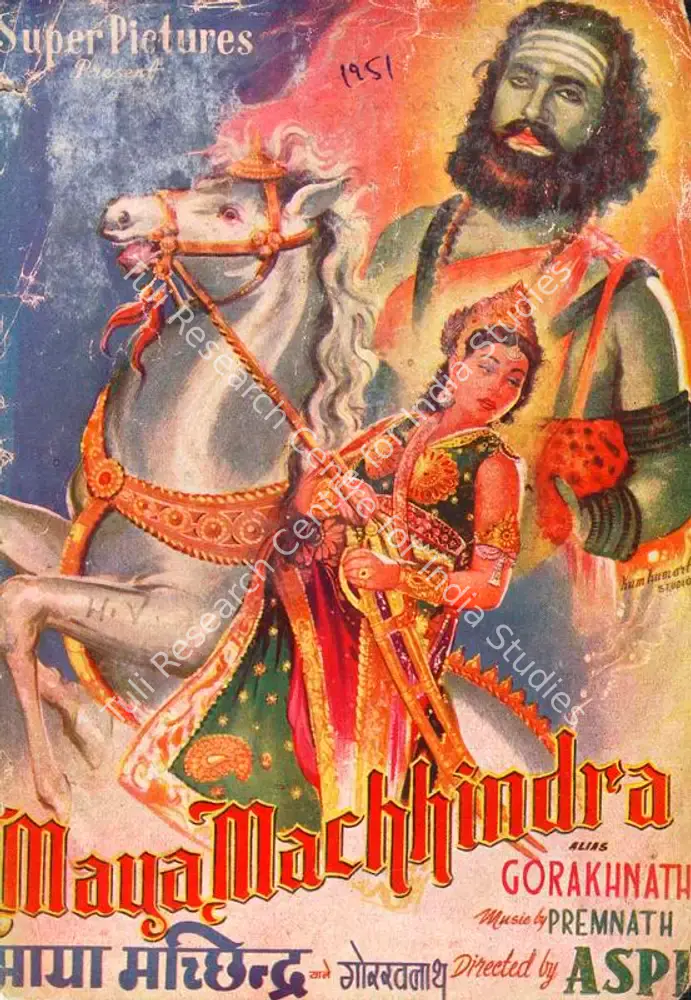 Maya Machhindra (1951): featured artwork