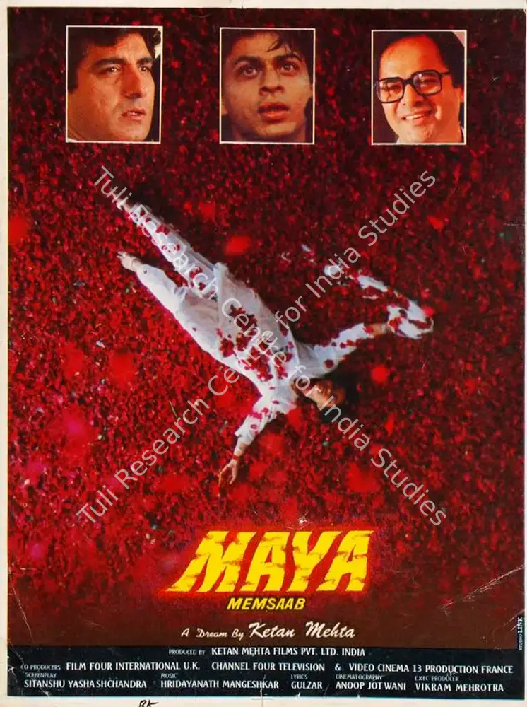 Maya Memsaab (1993): featured artwork