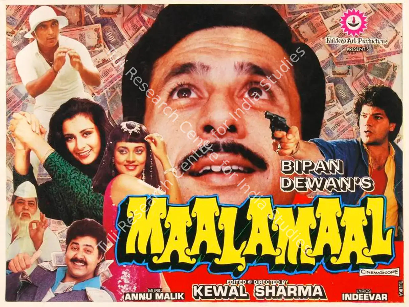 Maalamaal (1988): featured artwork