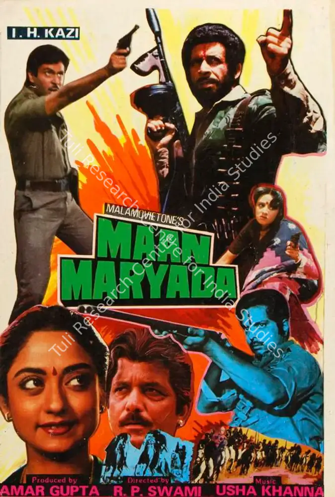 Maan Maryada (1987): featured artwork