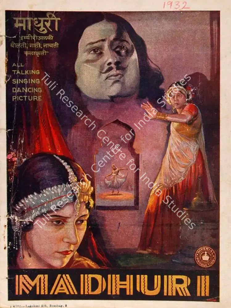 Madhuri (1932): featured artwork