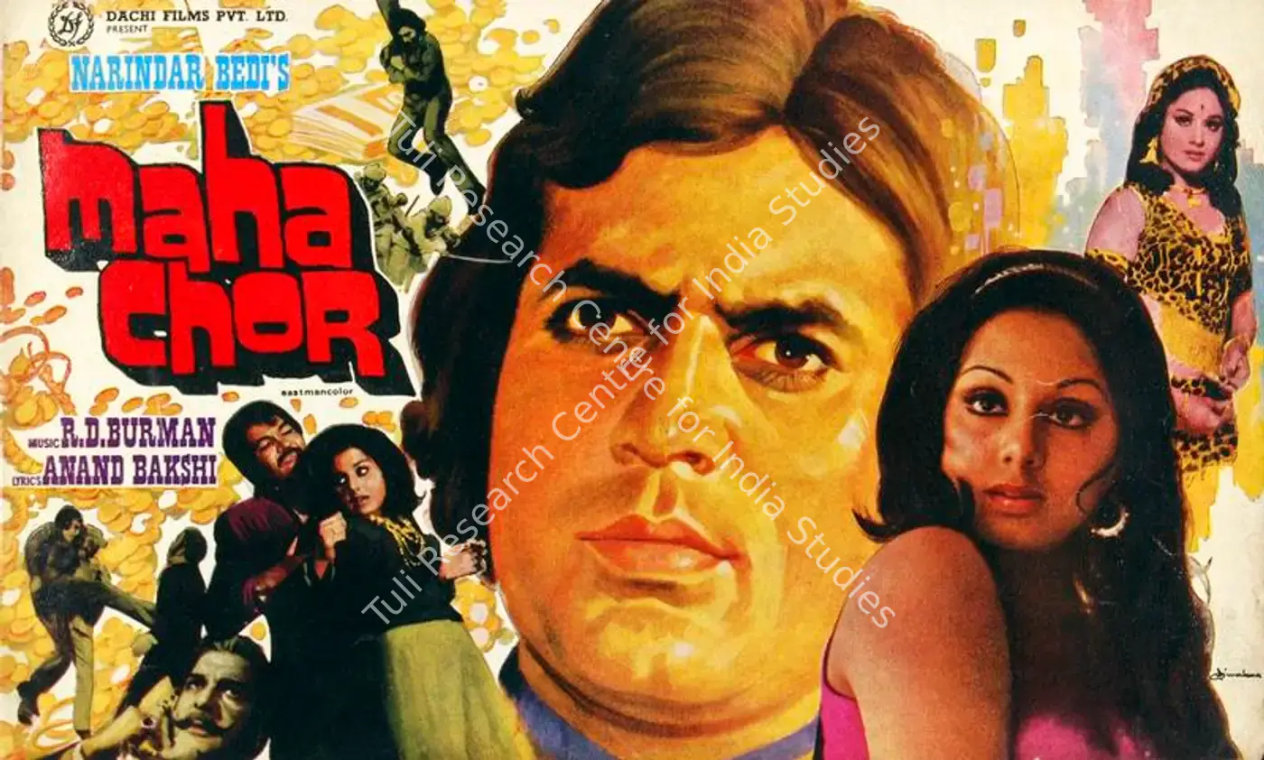 Maha Chor (1976): featured artwork