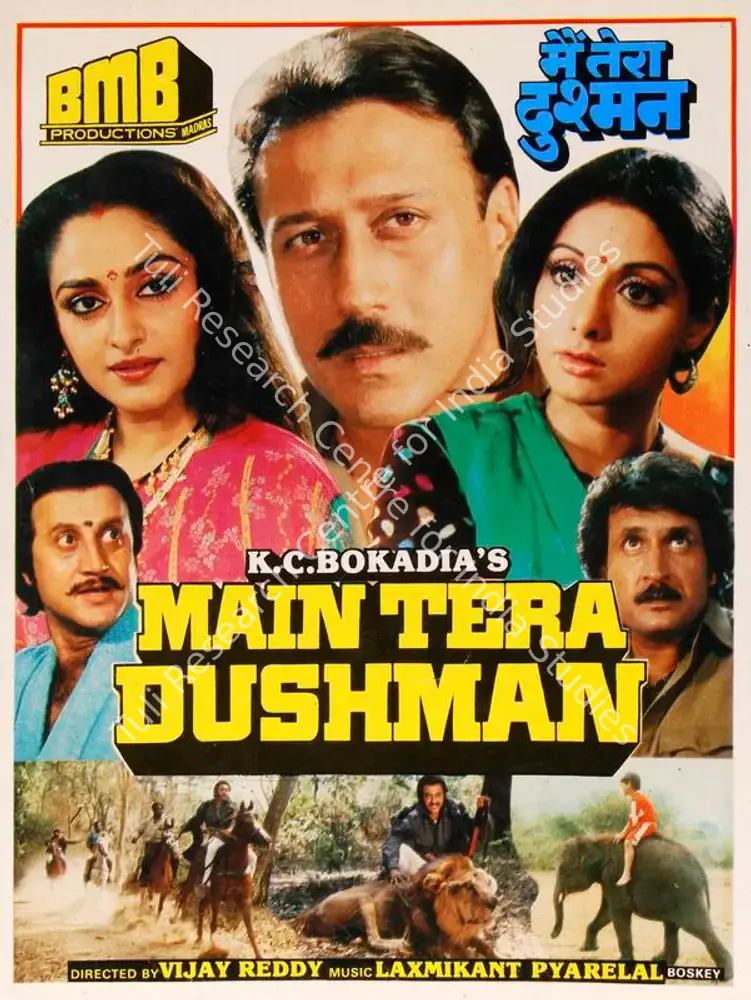 Main Tera Dushman (1989): featured artwork
