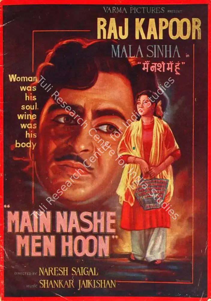 Main Nashe Men Hoon (1959): featured artwork