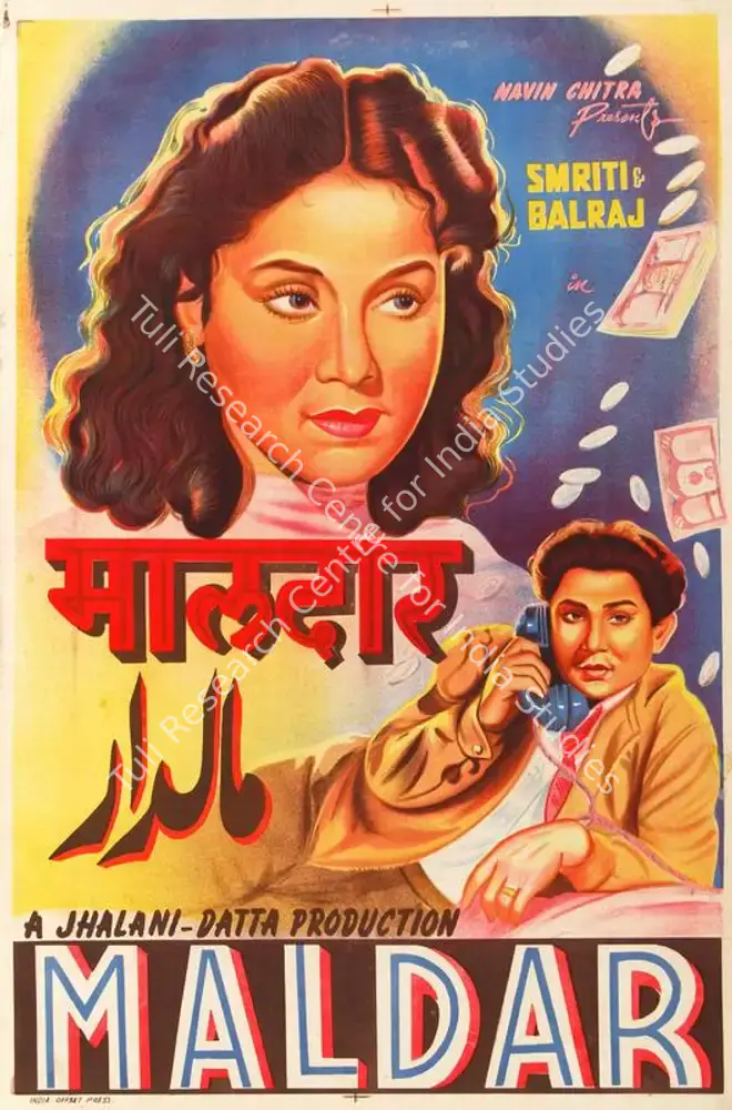 Maldar (1951): featured artwork