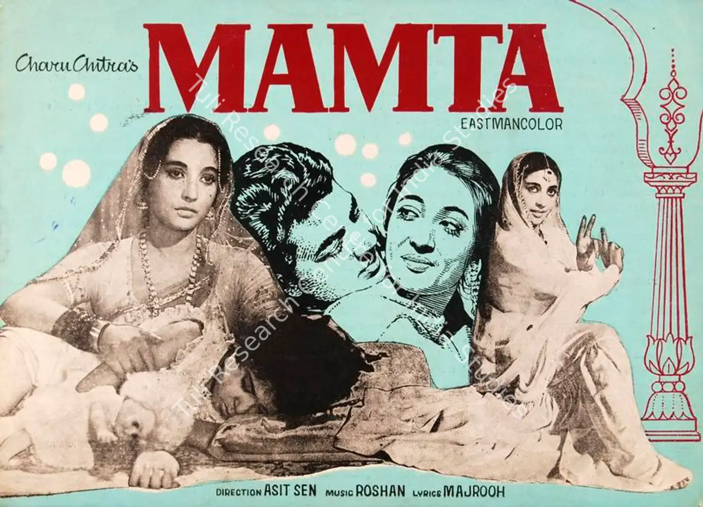Mamta (1966): featured artwork