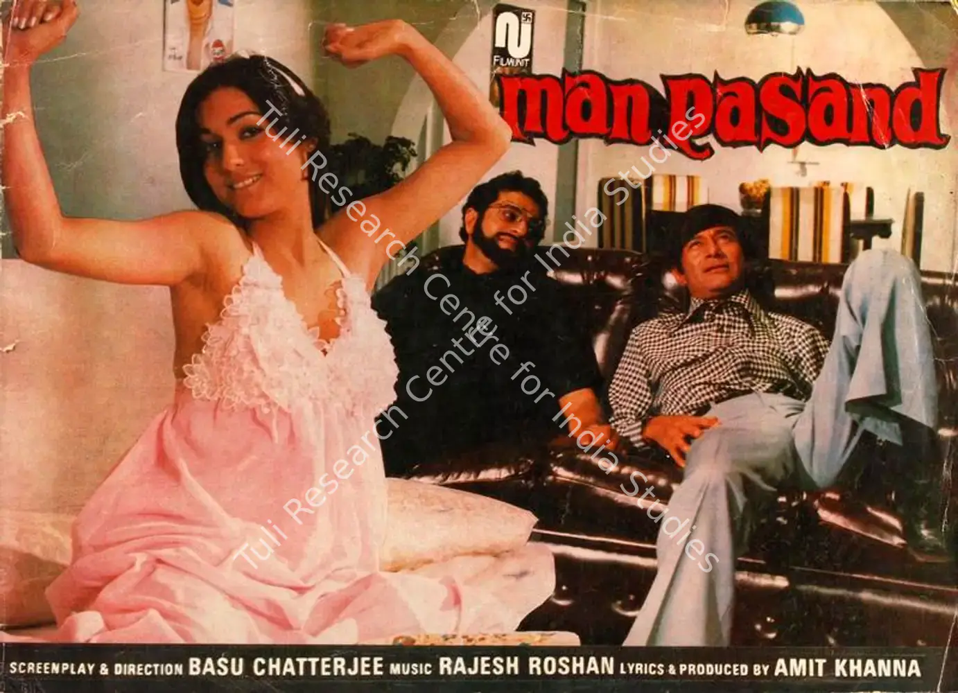 Man Pasand (1980): featured artwork