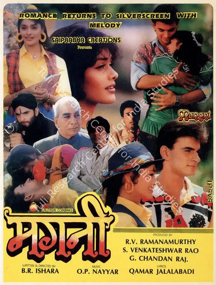 Mangni (1992): featured artwork