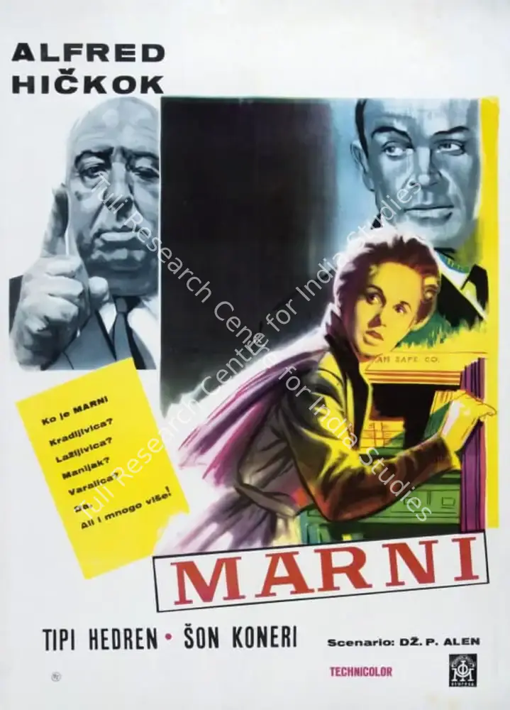 Marnie (1964): featured artwork