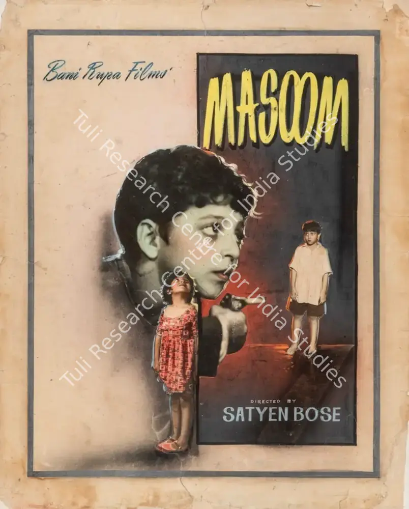 Masoom (1983): featured artwork