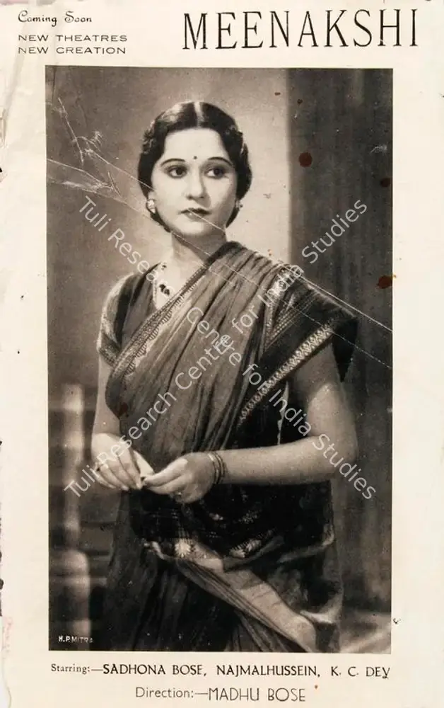 Meenakshi (1942): featured artwork