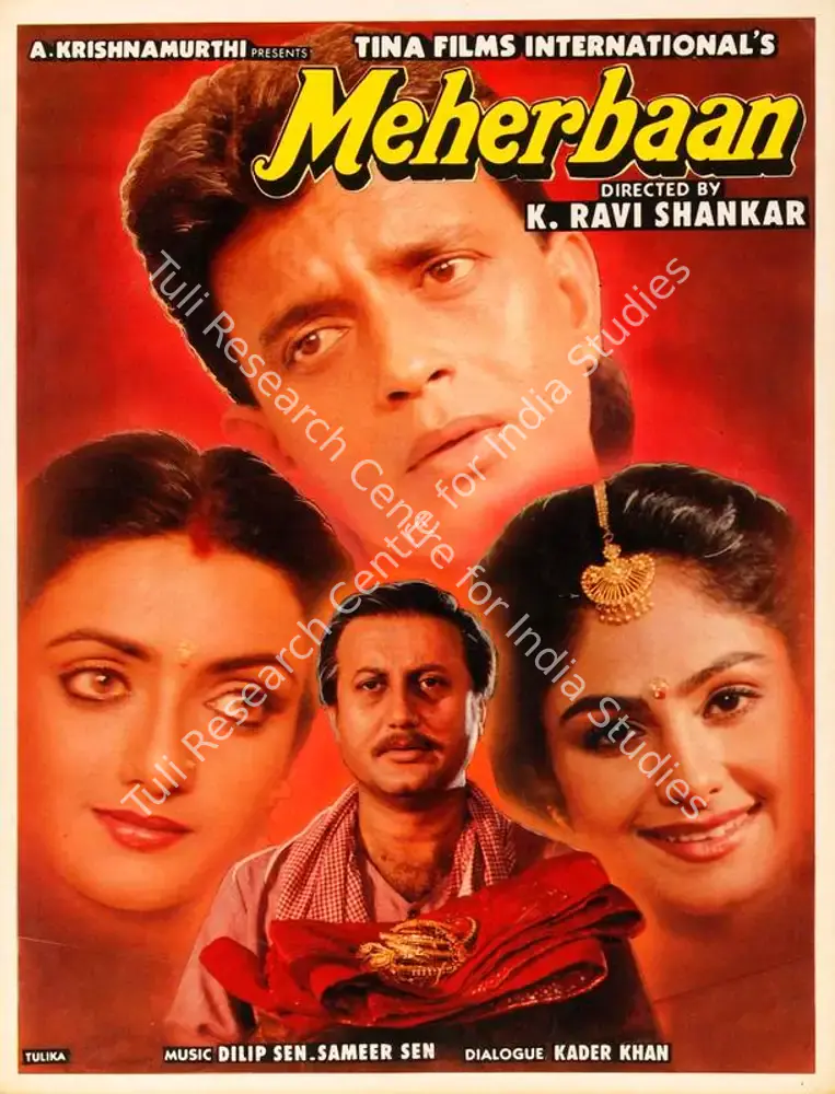 Meherbaan (1993): featured artwork