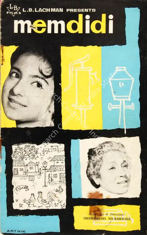 Memdidi (1961): featured artwork