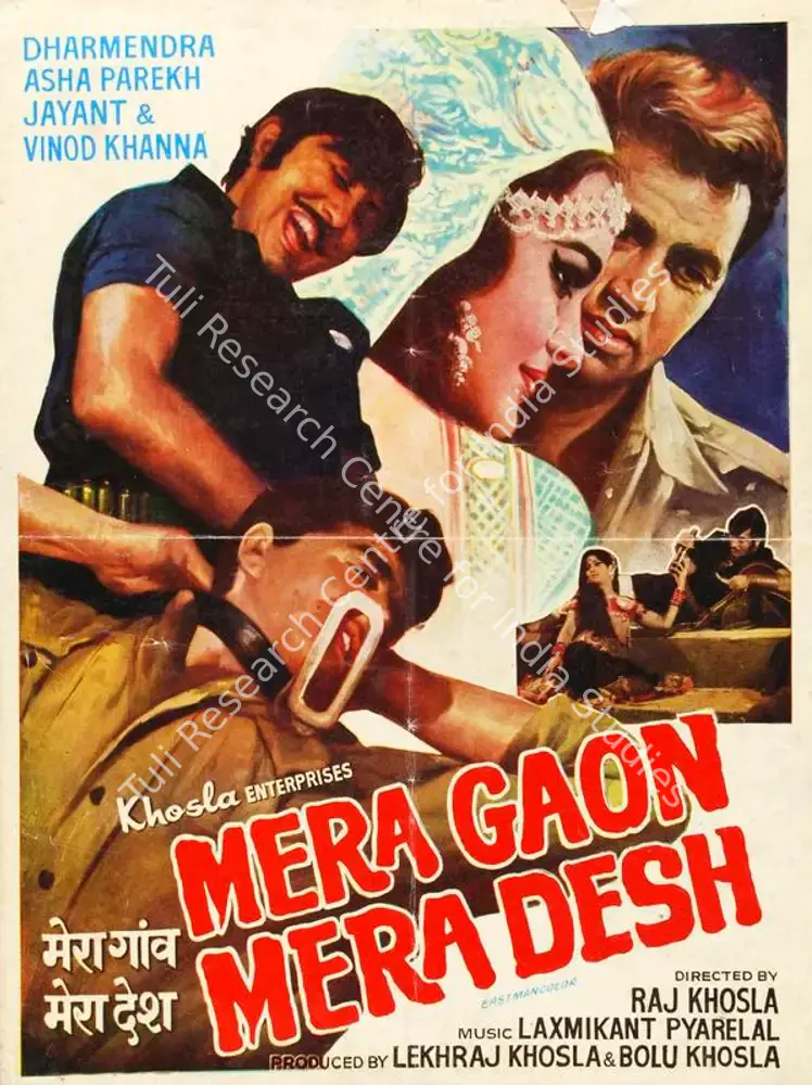 Mera Gaon Mera Desh (1971): featured artwork