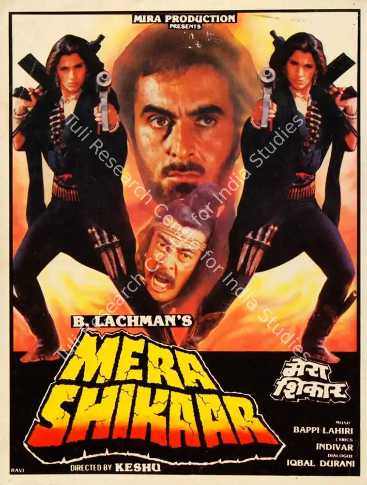 Mera Shikaar (1988): featured artwork