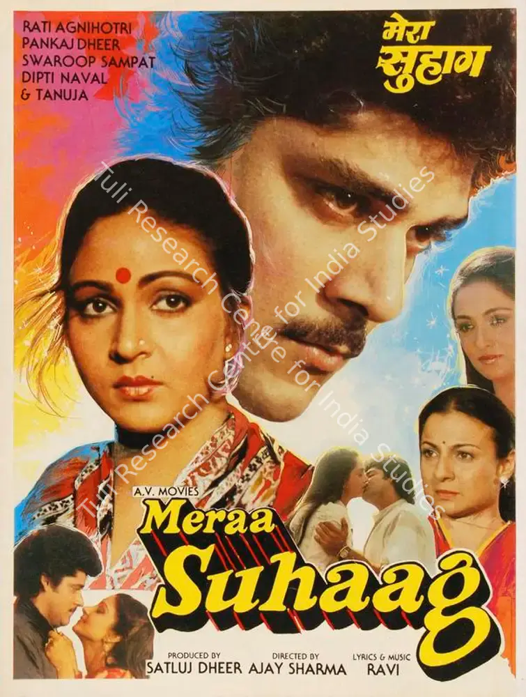 Meraa Suhaag (1987): featured artwork