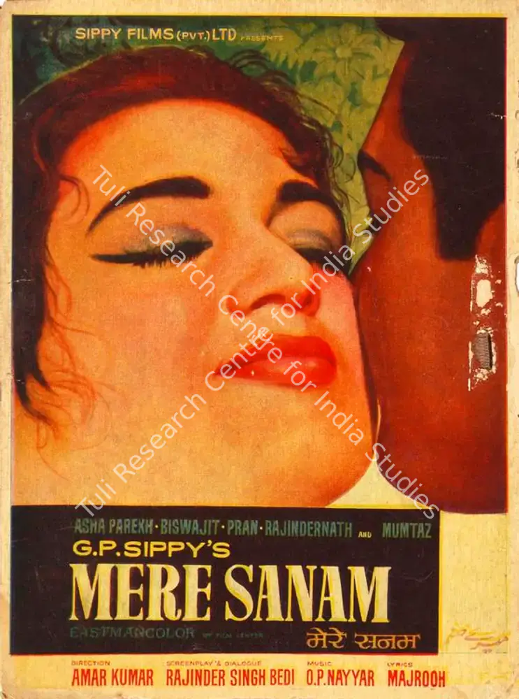 Mere Sanam (1965): featured artwork