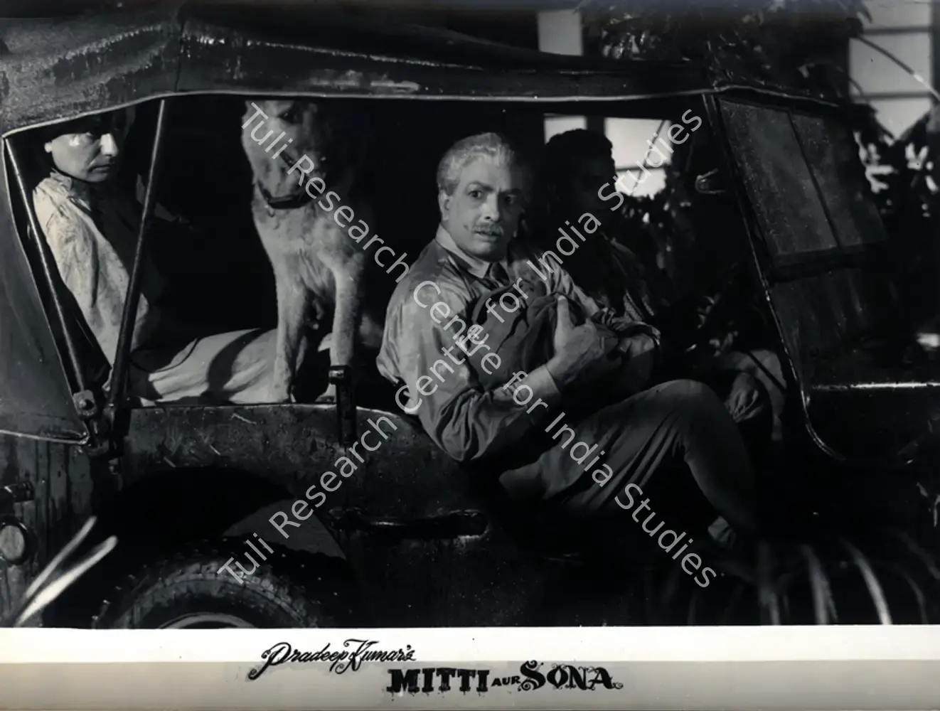 Mitti Me Sona (1960): featured artwork