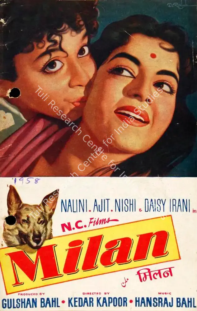 Milan (1958): featured artwork