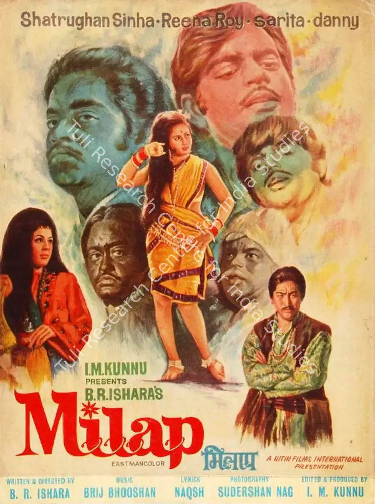 Milap (1972): featured artwork