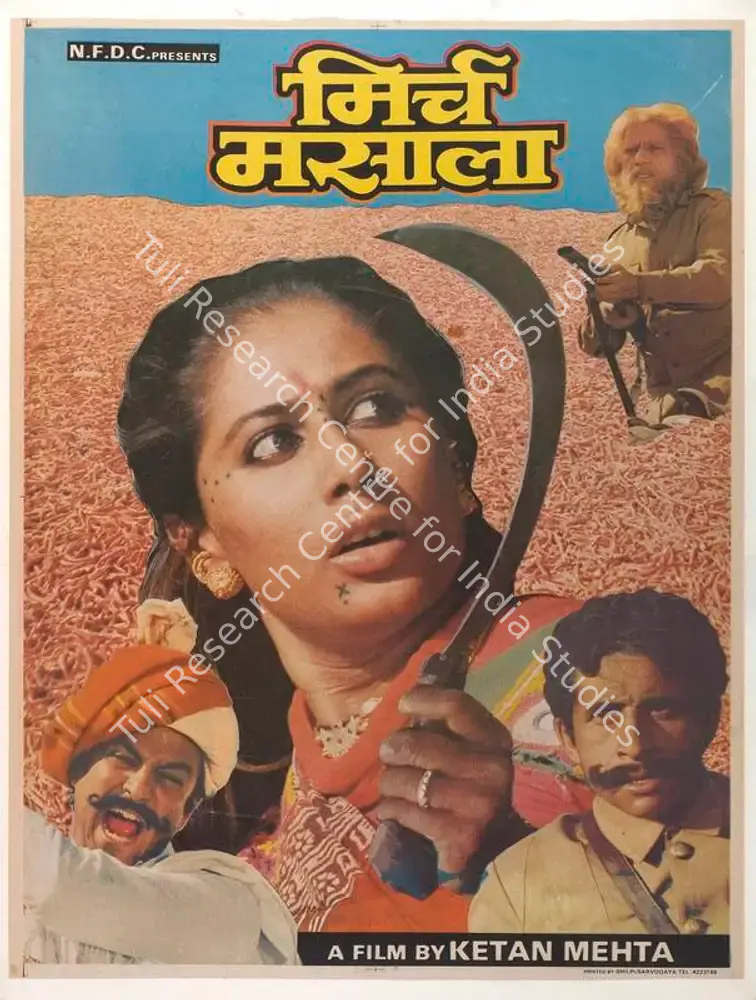 Mirch Masala (1985): featured artwork
