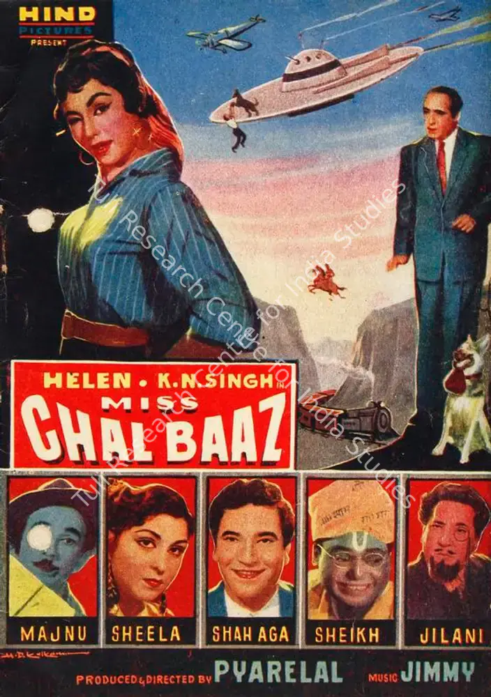 Miss Chal Baaz (1961): featured artwork