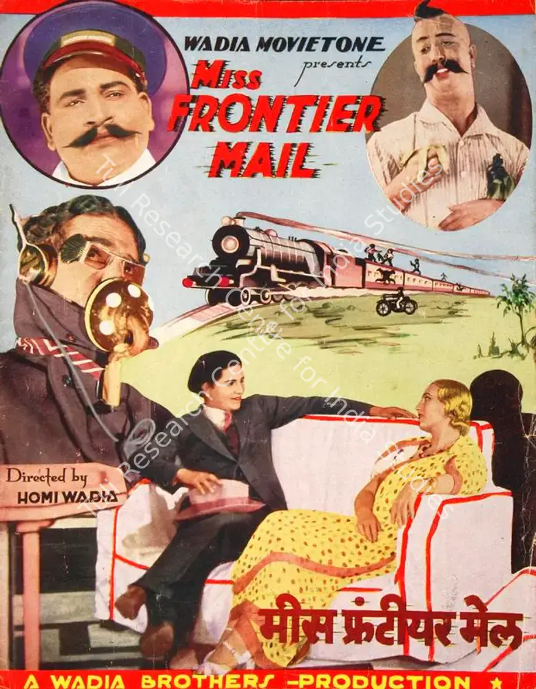 Miss Frontier Mail (1936): featured artwork