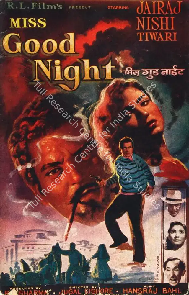 Miss Good Night (1960): featured artwork