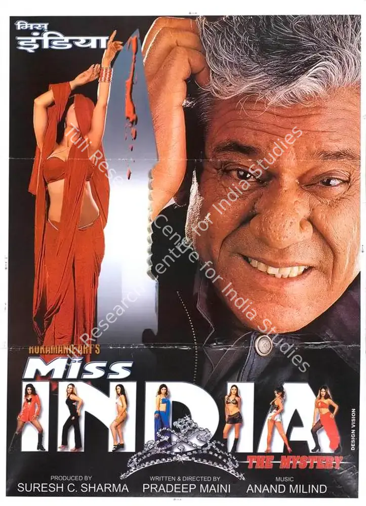 Miss India The Mystery (2003): featured artwork