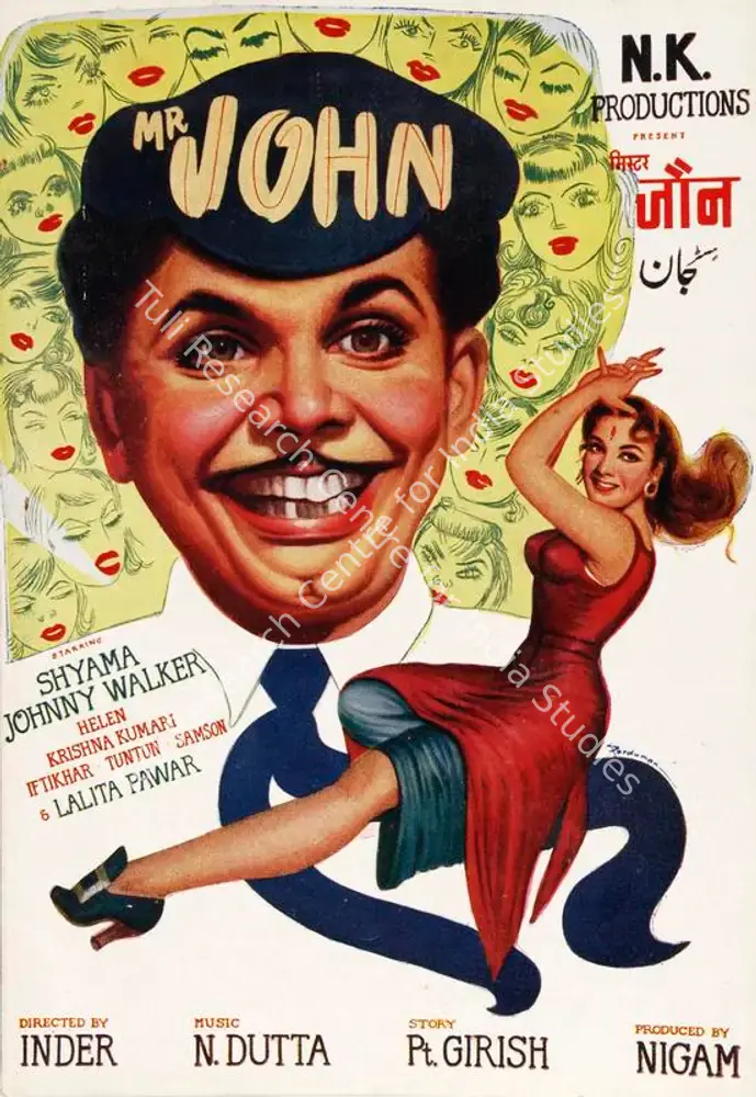 Mr John (1959): featured artwork