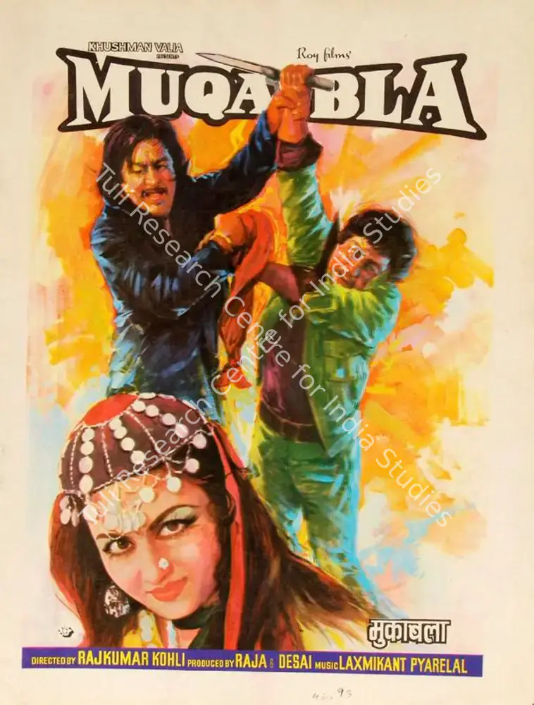 Muqabla (1979): featured artwork